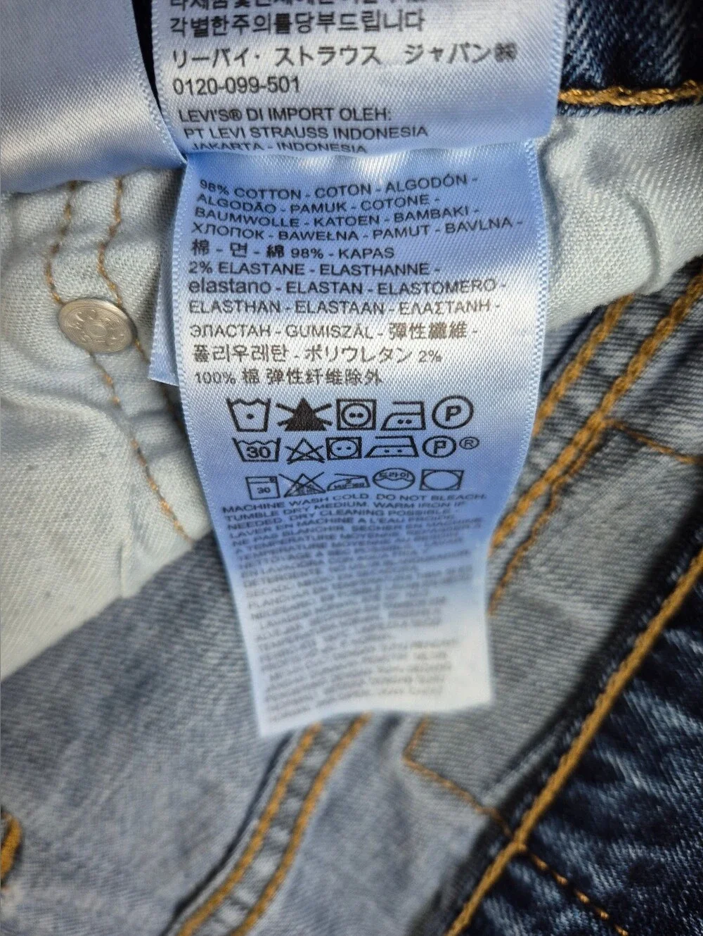Levi's Men's Blue Denim Jeans 505 34x30 - Classic Fit